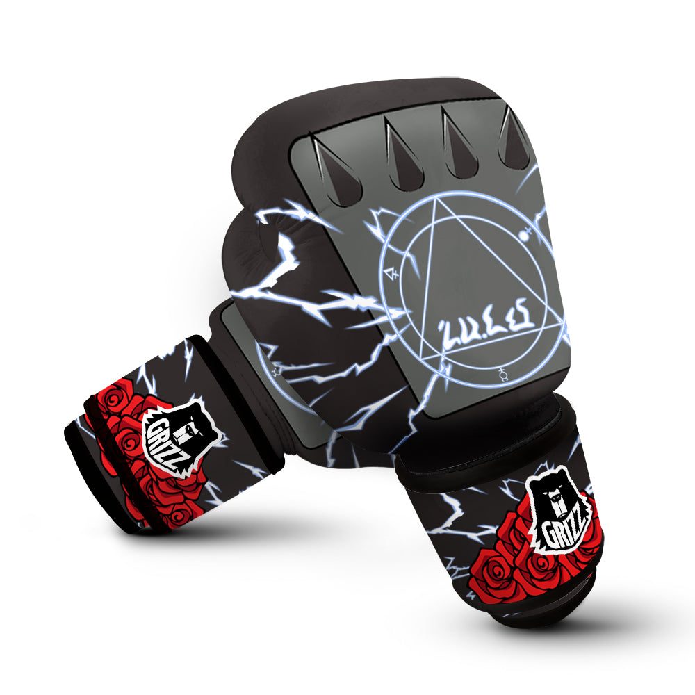 Armstorng Boxing Glove