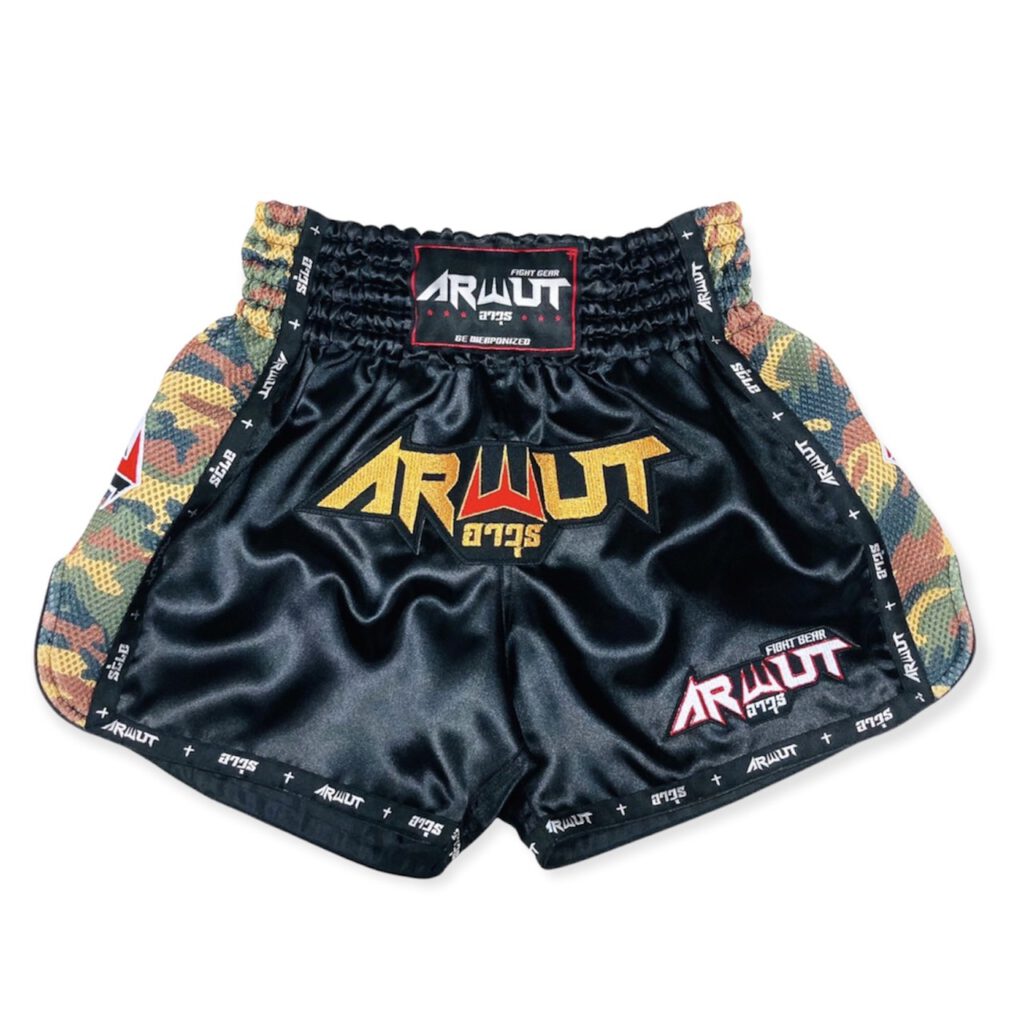 ARWUT CAMO EDITION MUAY THAI SHORTS BS2 BLACK/YELLOW CAMO-grizzshop