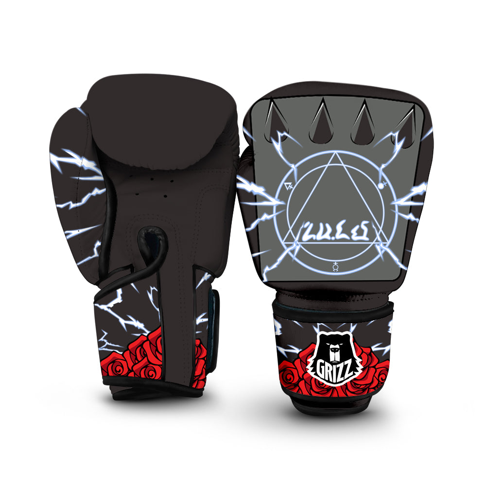 Armstorng Boxing Glove