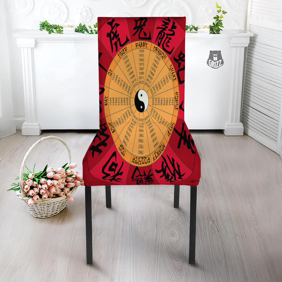Calendar Wheel Chinese Zodiac Print Dining Chair Slipcover-grizzshop