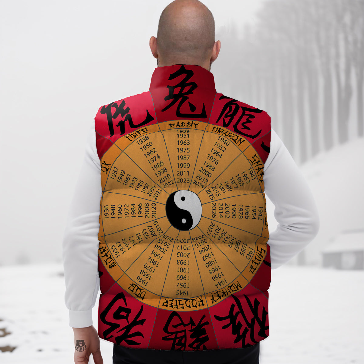 Calendar Wheel Chinese Zodiac Print Down Vest