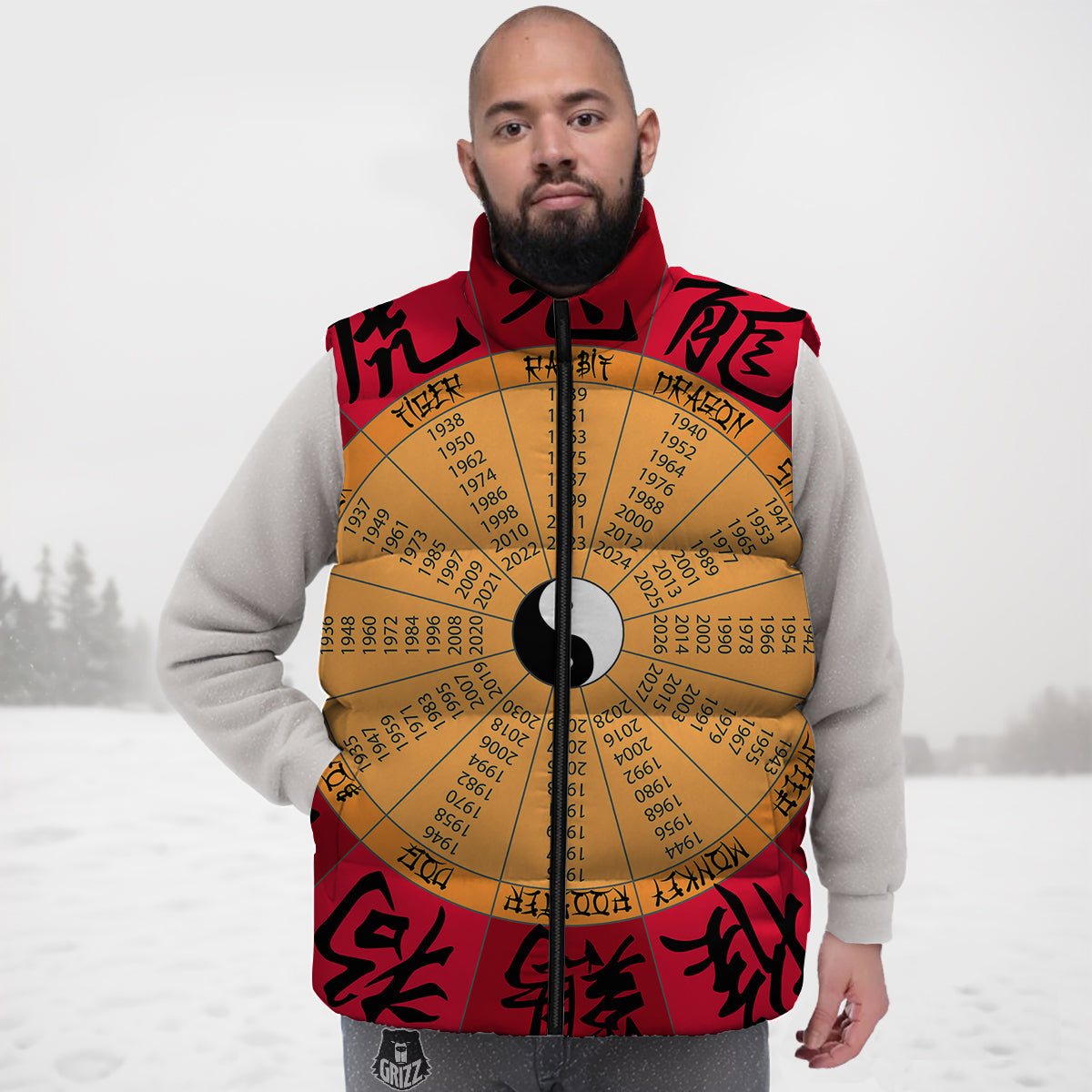 Calendar Wheel Chinese Zodiac Print Down Vest