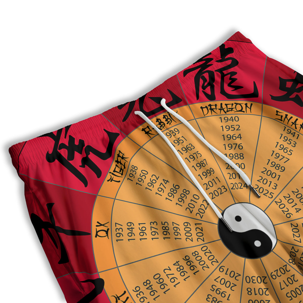 Calendar Wheel Chinese Zodiac Print Men's Athletic Shorts