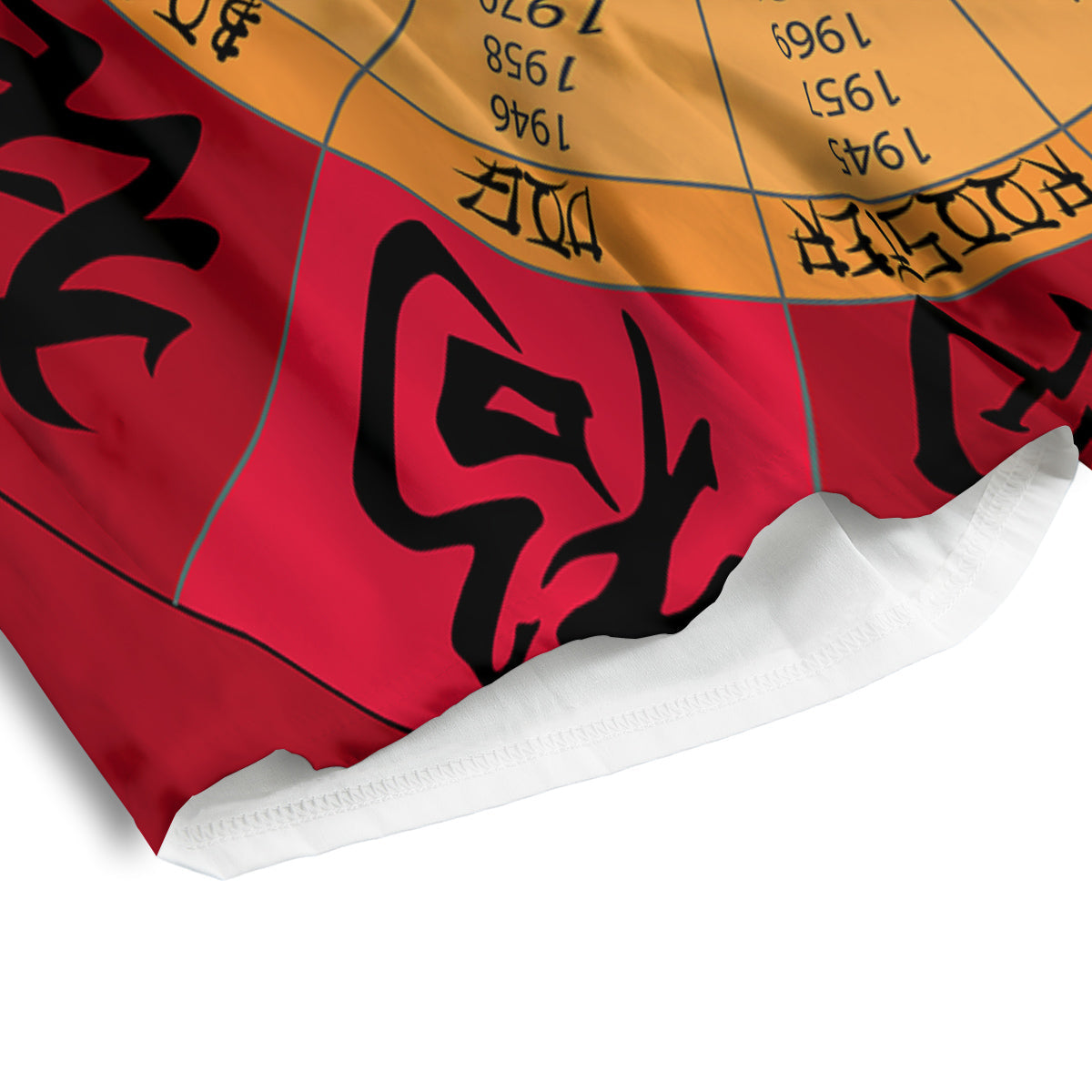 Calendar Wheel Chinese Zodiac Print Men's Athletic Shorts