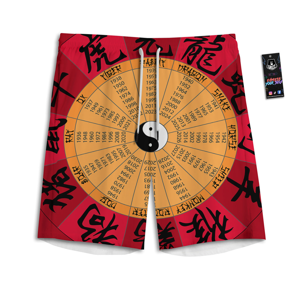 Calendar Wheel Chinese Zodiac Print Men's Athletic Shorts