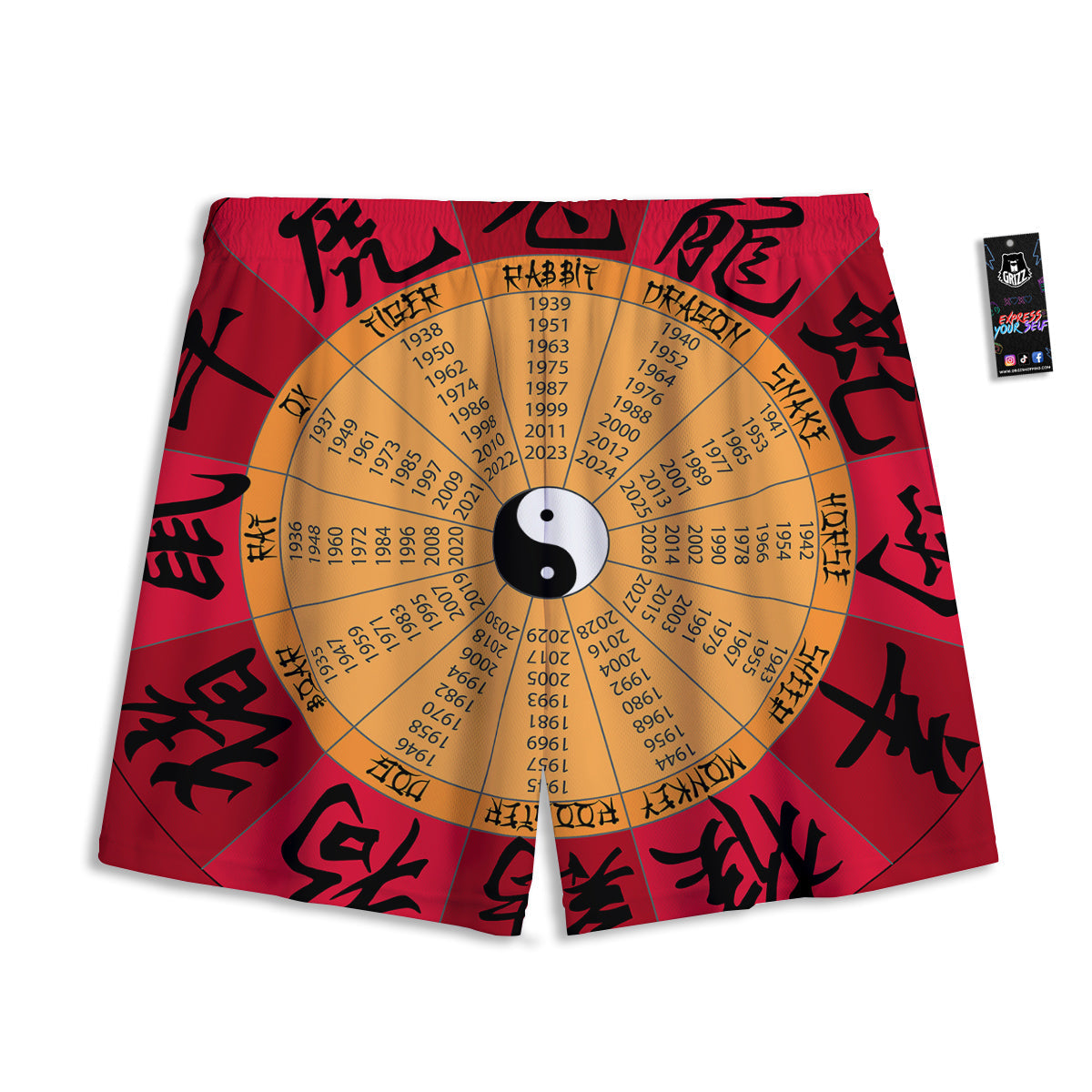 Check Black And Grey Print Pattern Mesh Shorts