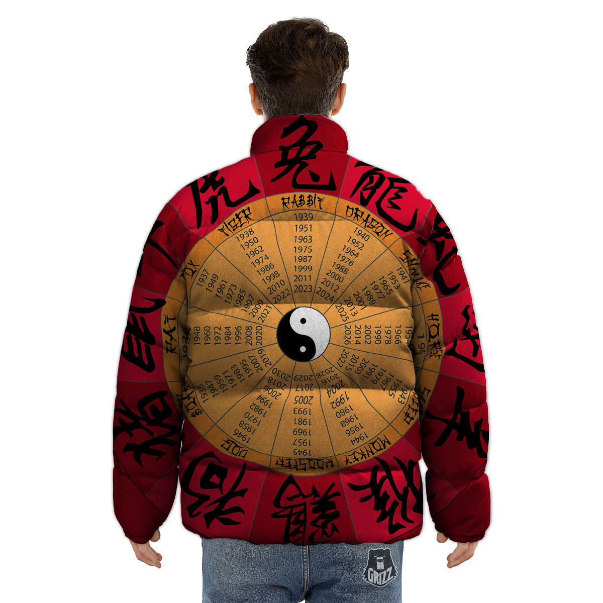 Calendar Wheel Chinese Zodiac Print Puffer Jacket-grizzshop