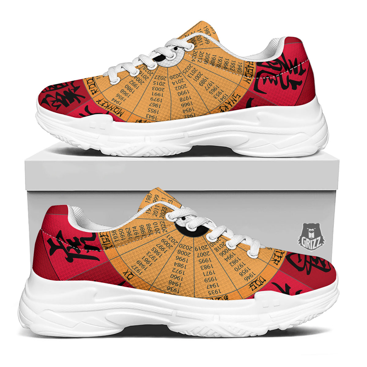 Calendar Wheel Chinese Zodiac Print White Chunky Shoes-grizzshop