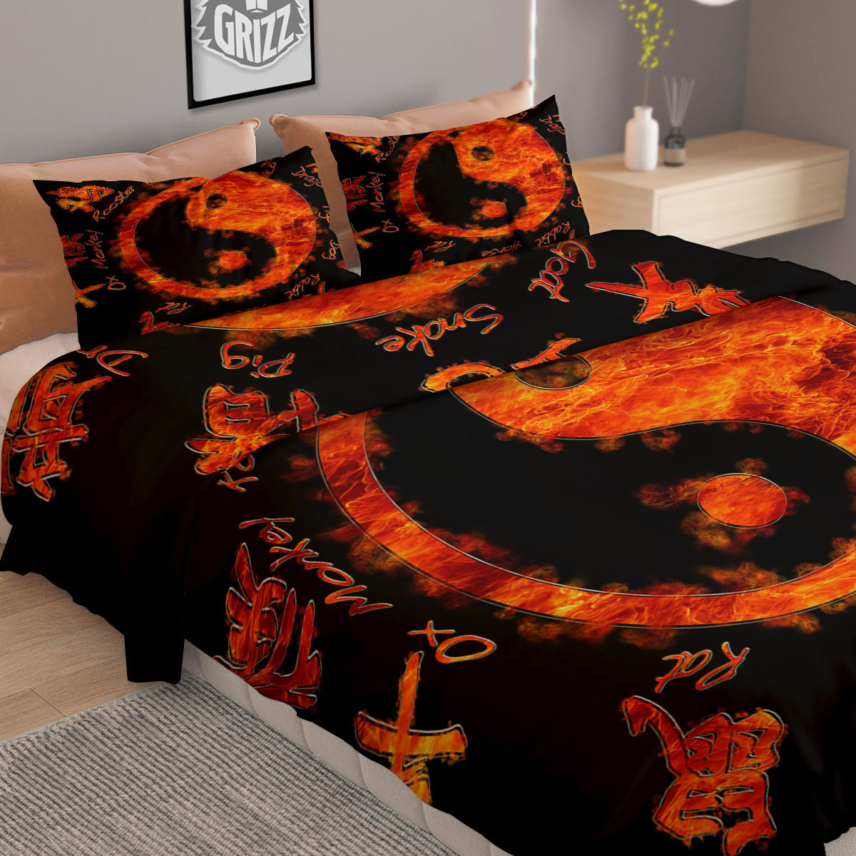 Chinese Zodiac Fire Yin Yang Print Duvet Cover Bedding Set