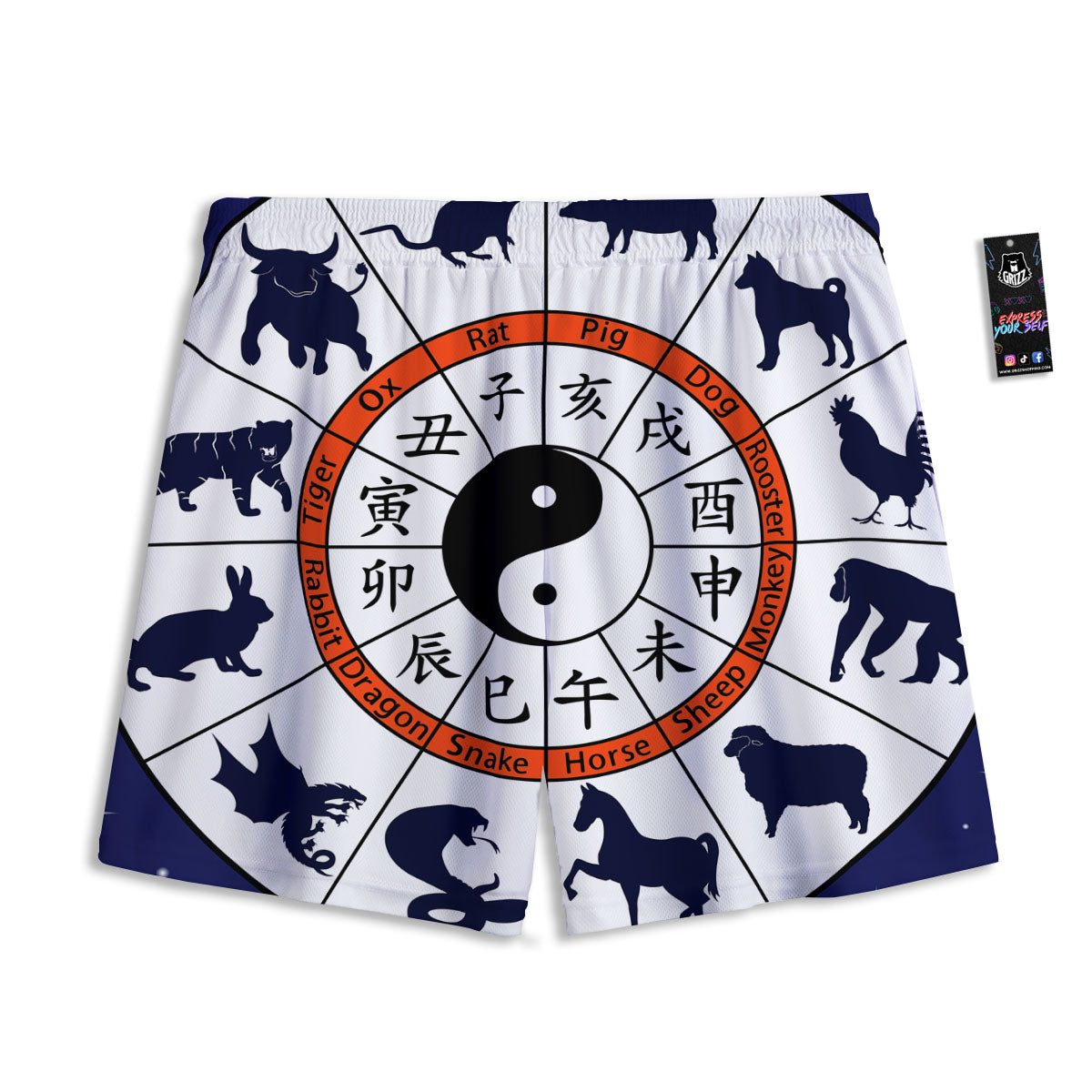 Chinese Zodiac Signs Yin Yang Print Mesh Shorts