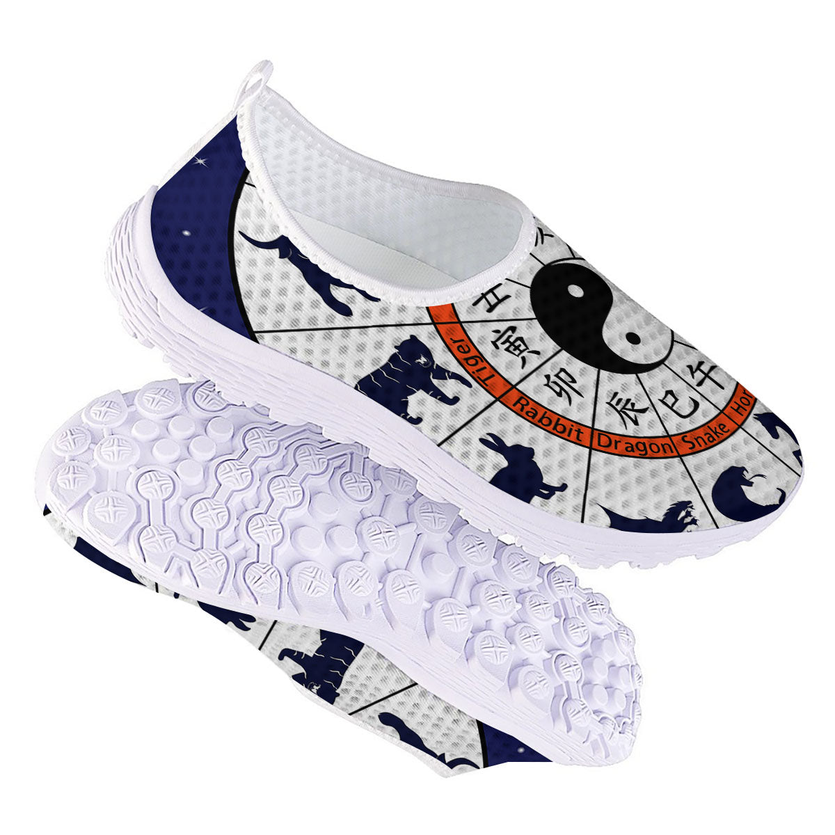 Chinese Zodiac Signs Yin Yang Print Nurse Shoes-grizzshop