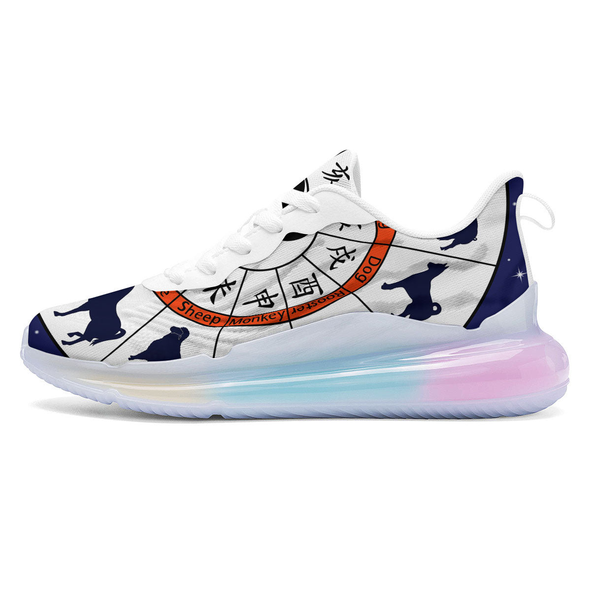 Chinese Zodiac Signs Yin Yang Print Running Sneakers-grizzshop