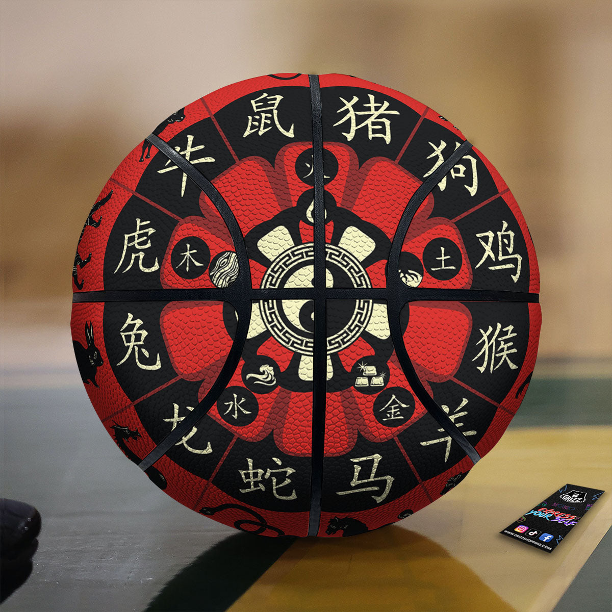 Chinese Zodiac Wheel Yin Yang Print Basketball