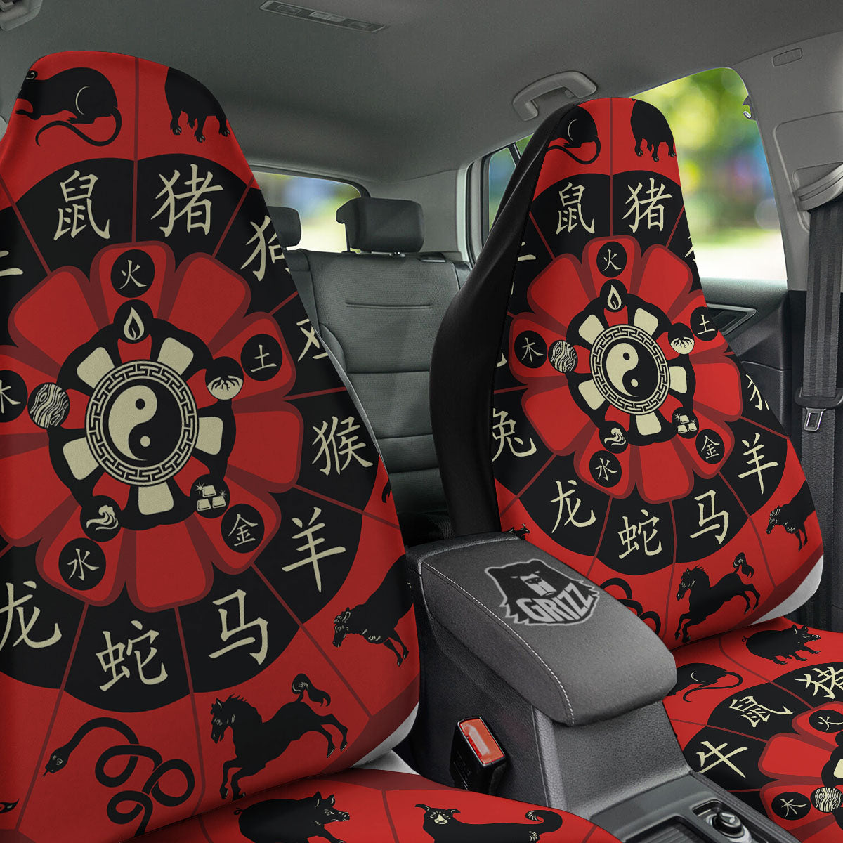 Chinese Zodiac Wheel Yin Yang Print Car Seat Covers-grizzshop