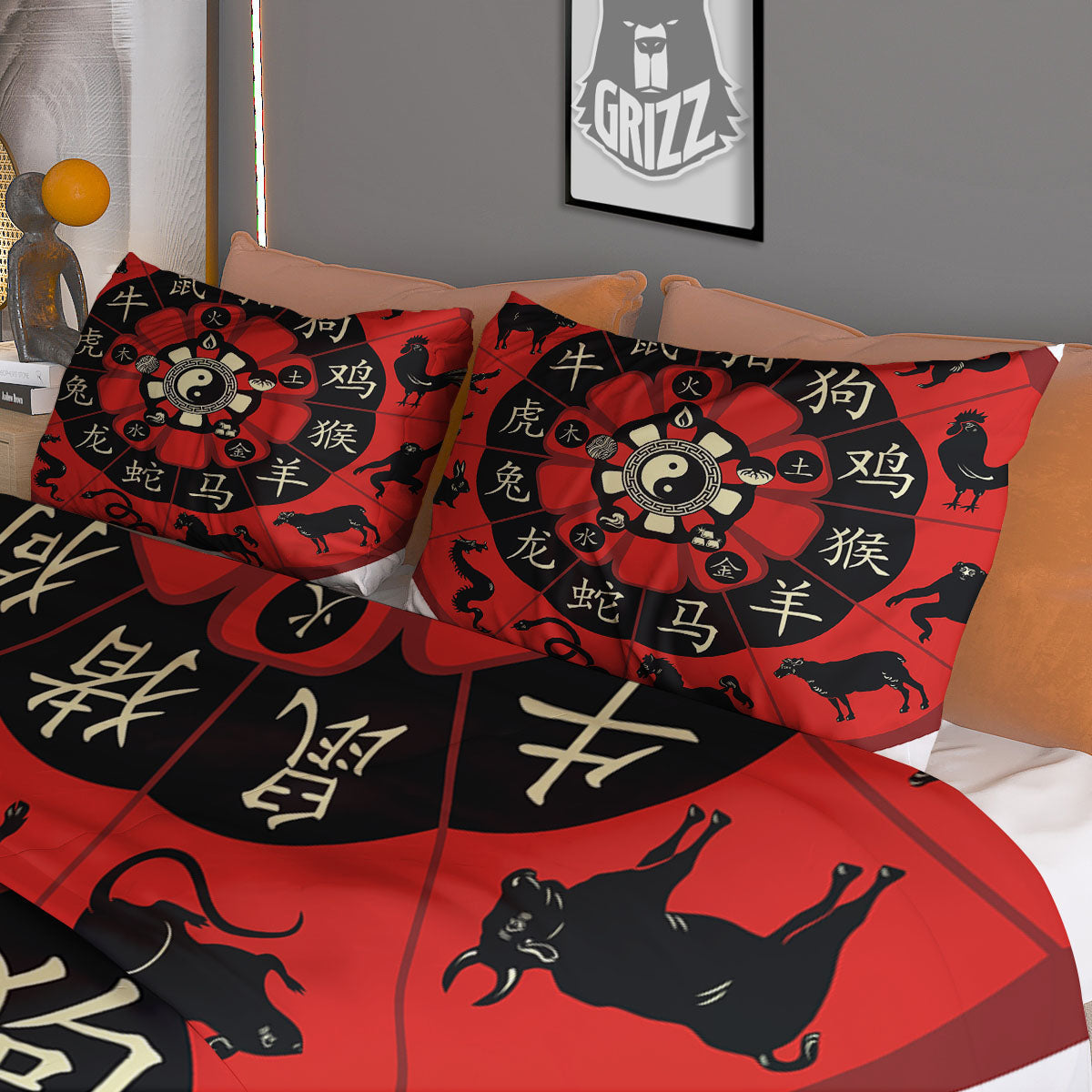 Chinese Zodiac Wheel Yin Yang Print Duvet Cover Bedding Set