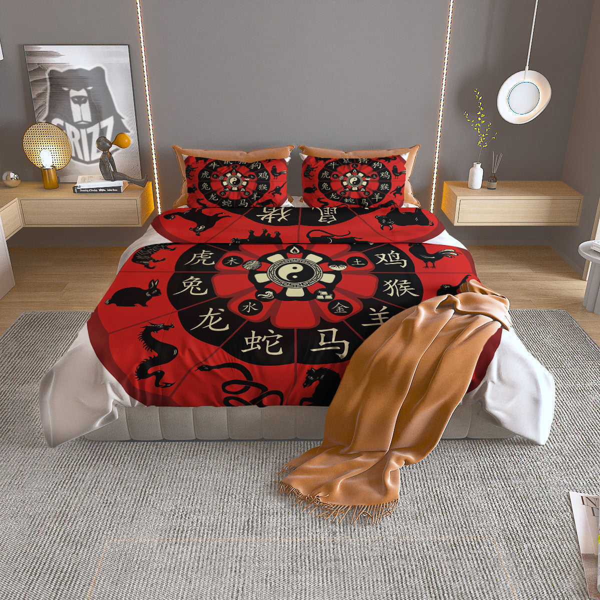 Chinese Zodiac Wheel Yin Yang Print Duvet Cover Bedding Set
