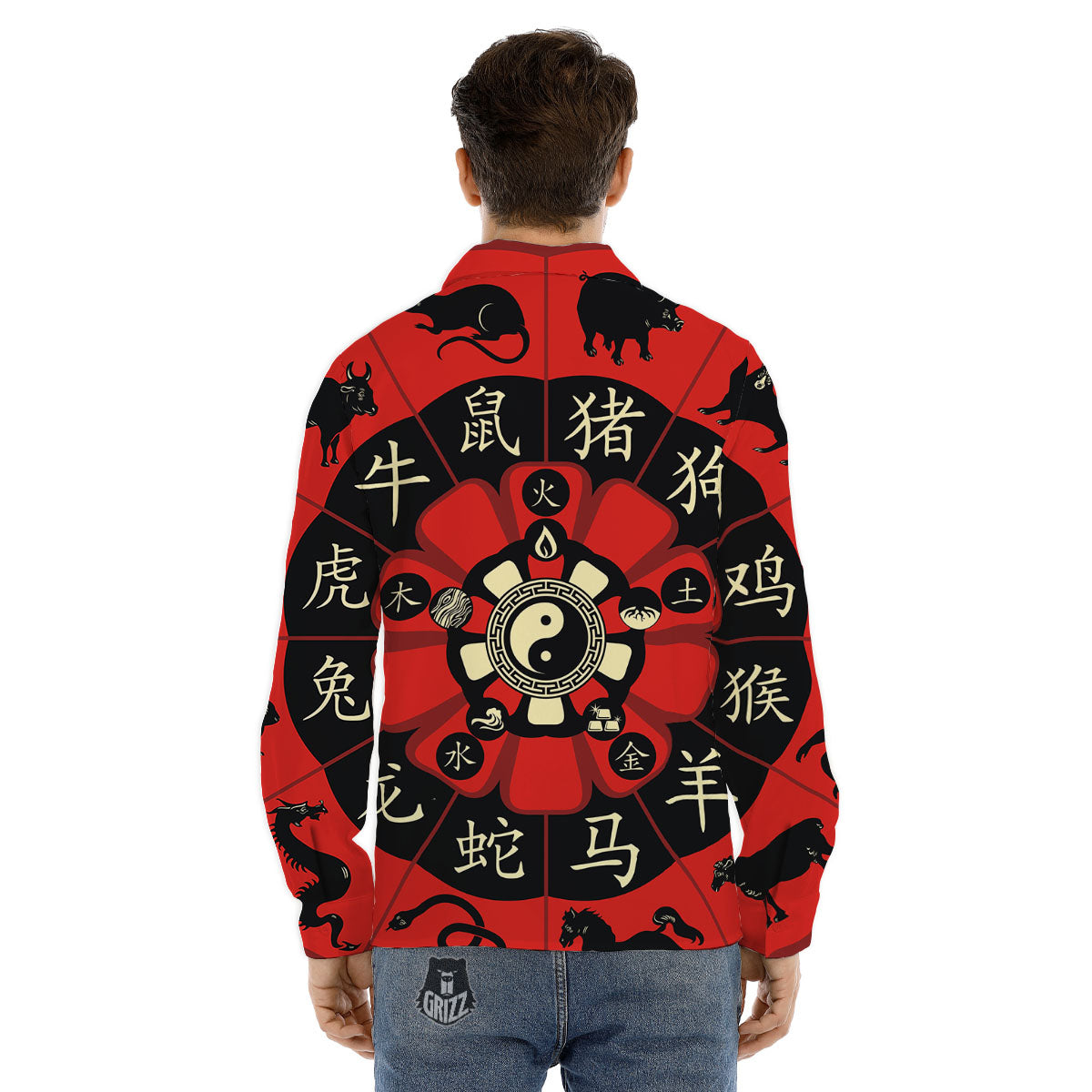 Chinese Zodiac Wheel Yin Yang Print Men's Dress Shirts-grizzshop