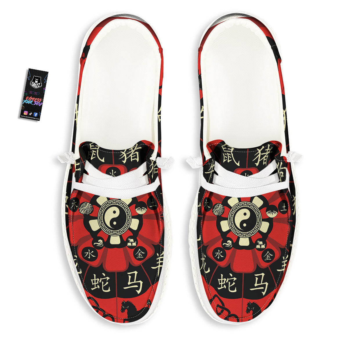 Chinese Zodiac Wheel Yin Yang Print White Loafers-grizzshop