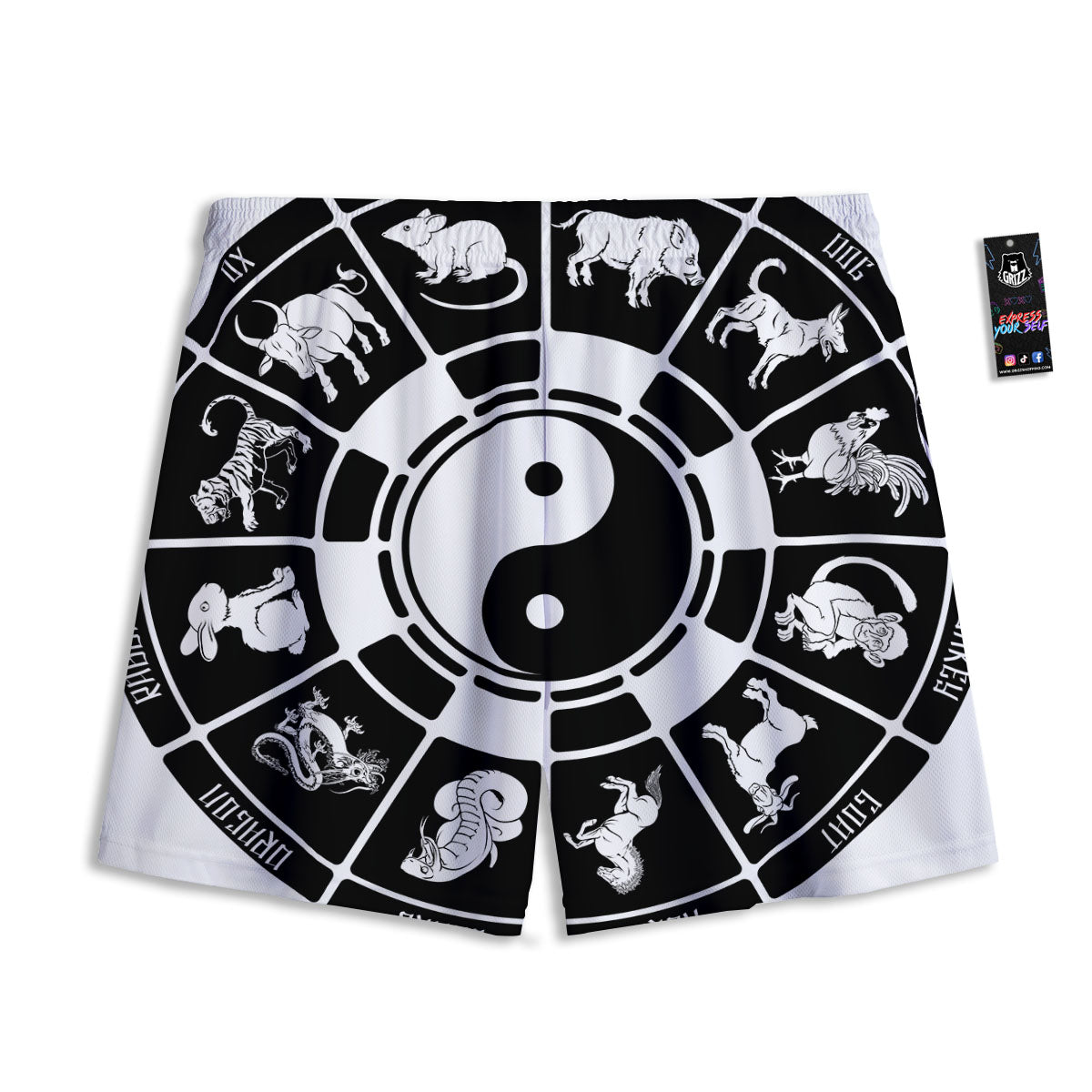 Dragonfly Spiritual Golden Print Mesh Shorts