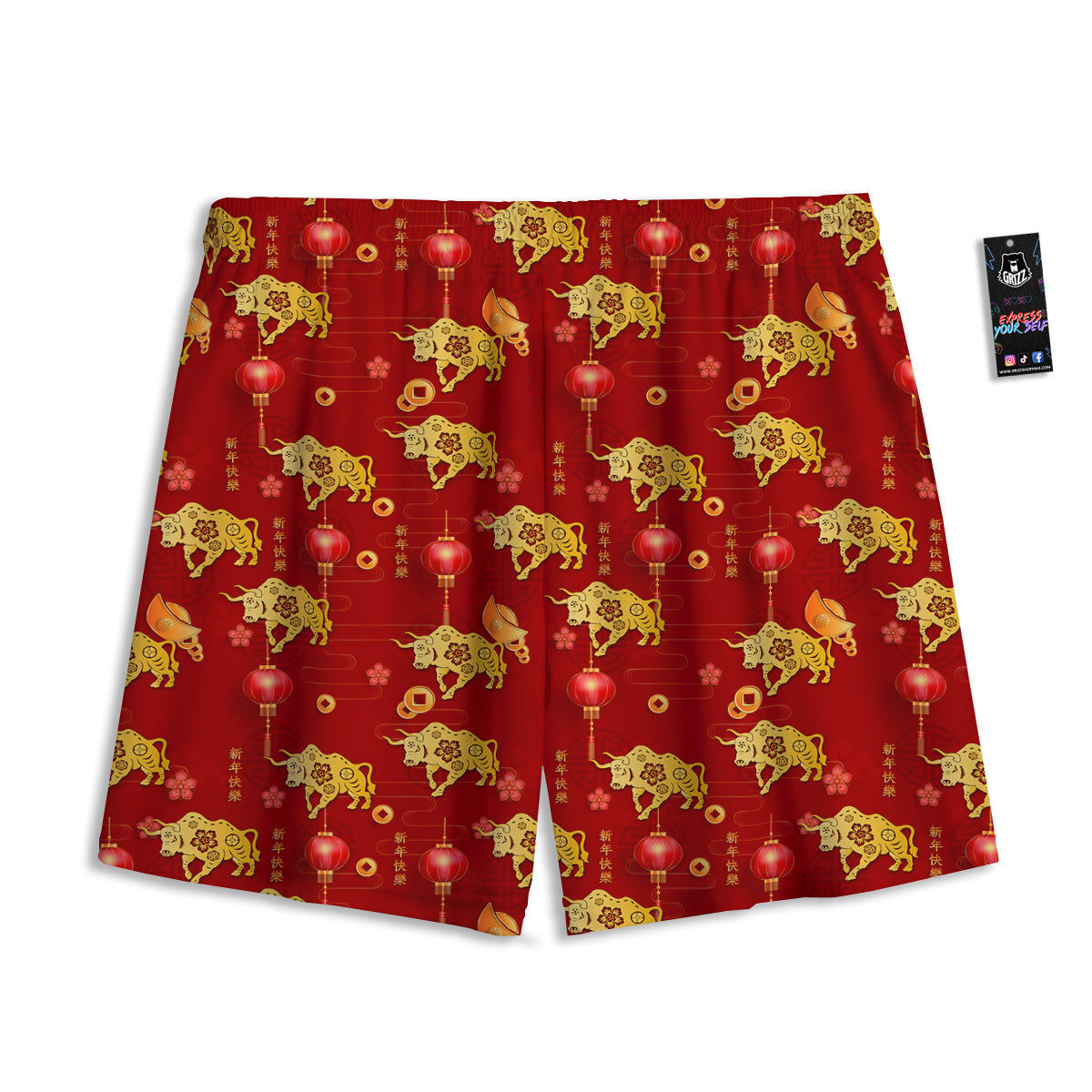 Phase Geometric Moon Print Mesh Shorts