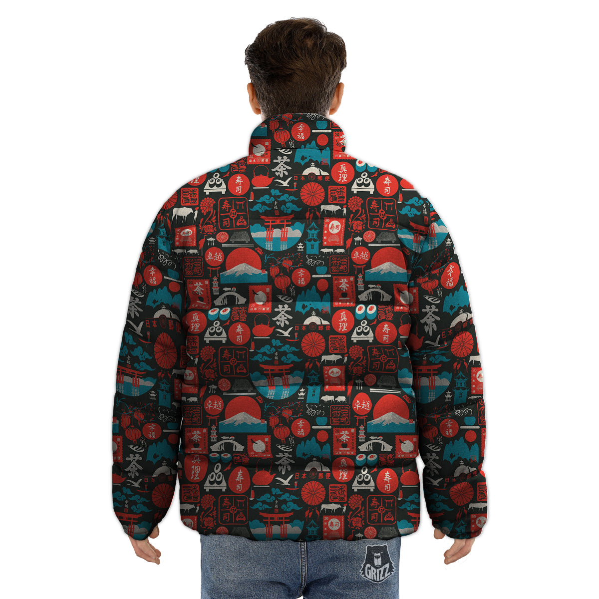 Red Japanese Characters Print Pattern Puffer Jacket-grizzshop