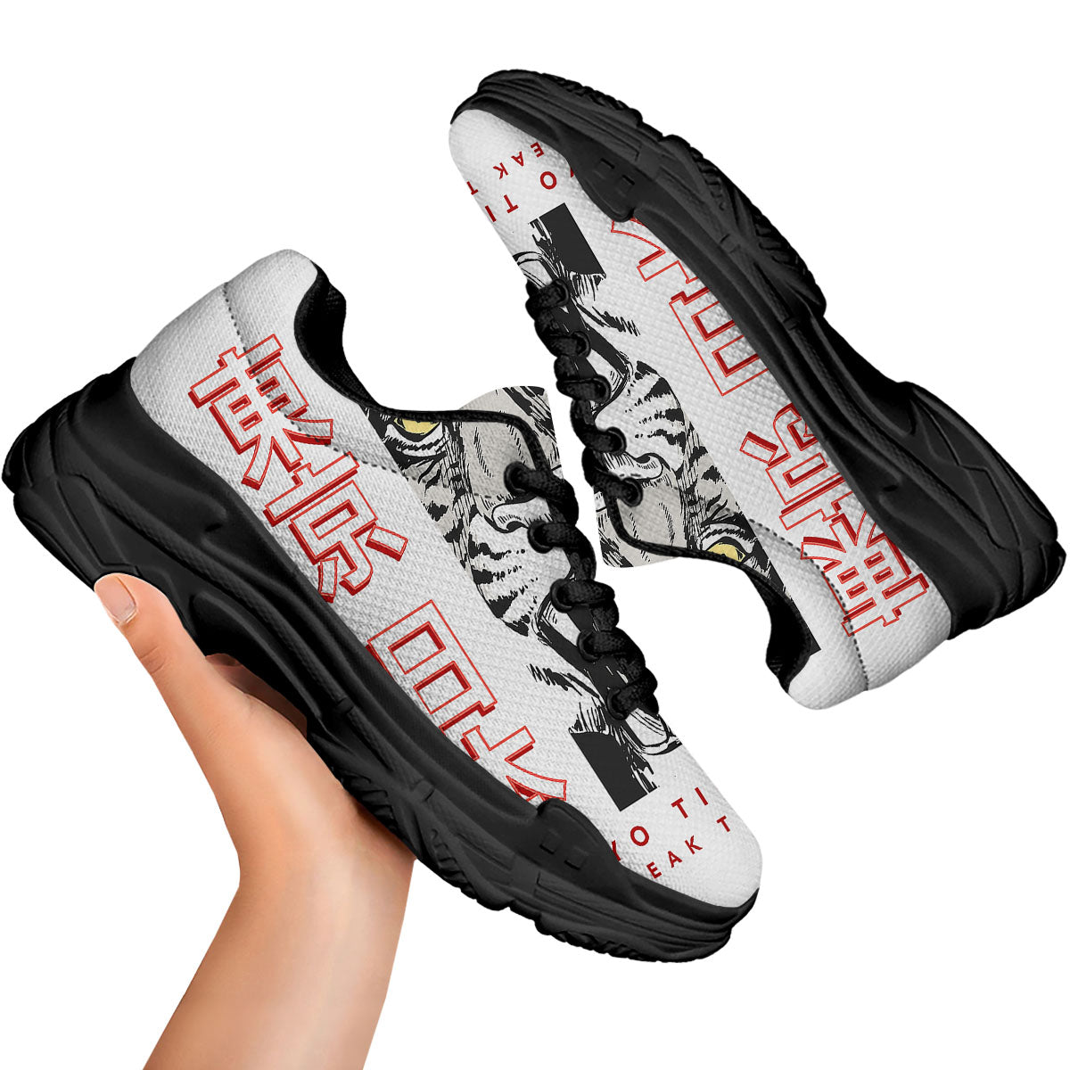 Tiger Japanese Style Print Black Chunky Shoes-grizzshop