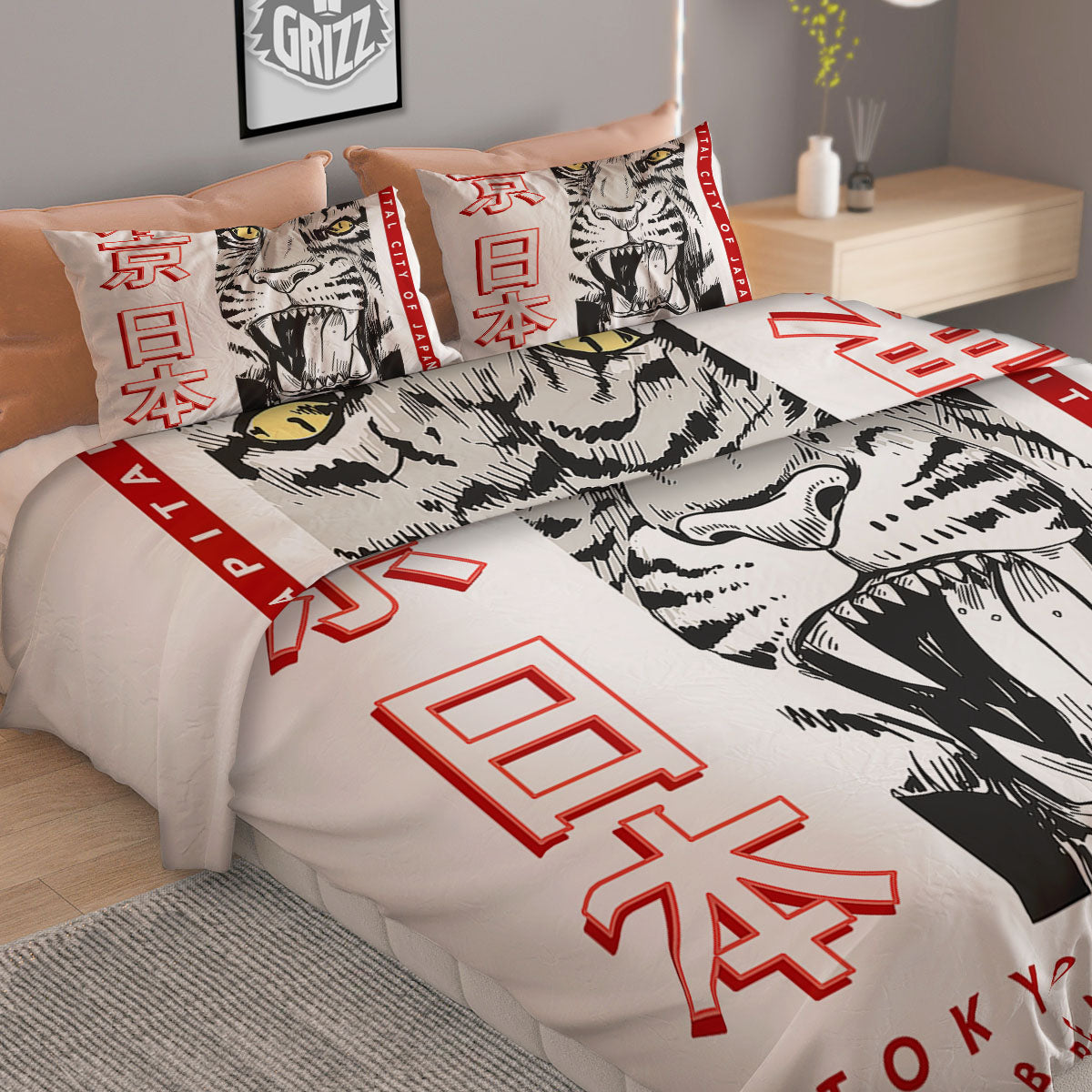 Tiger Japanese Style Print Duvet Cover Bedding Set