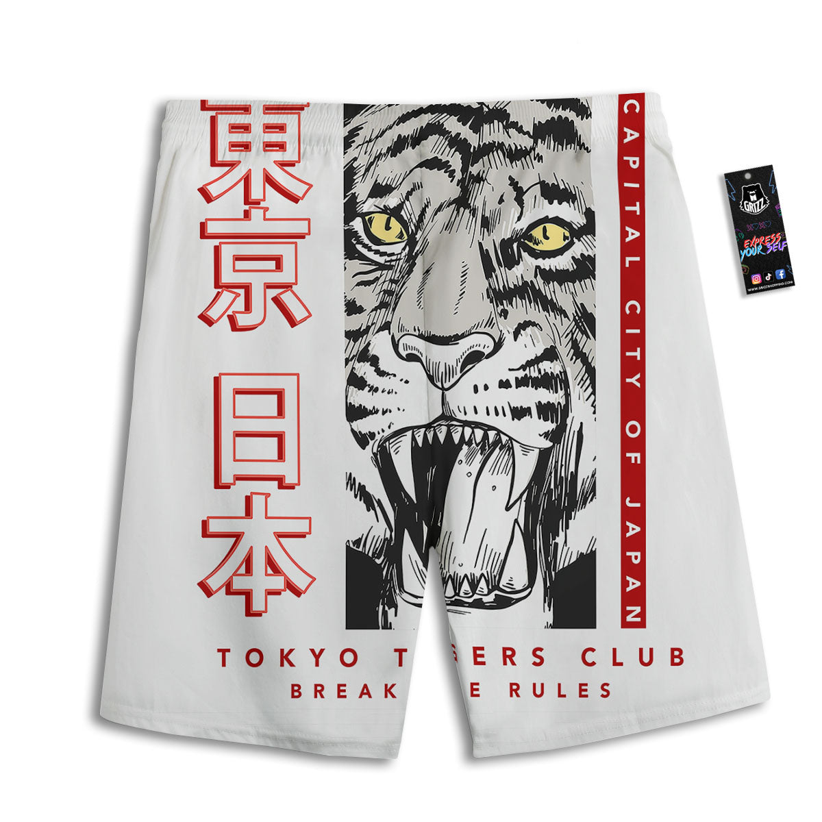 Tiger Japanese Style Print Men's Athletic Shorts