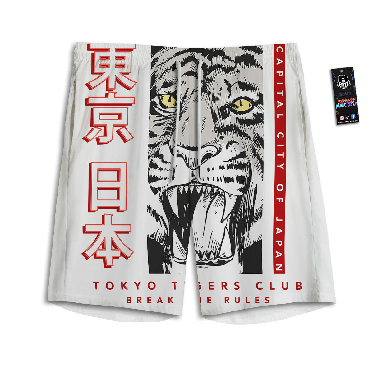 Tiger Japanese Style Print Men's Athletic Shorts