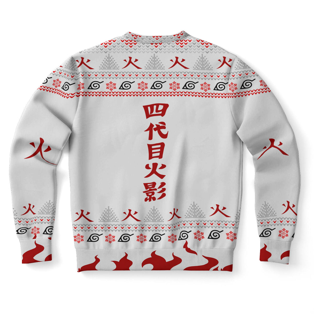 Yondaime Fourth Hokage Ugly Christmas Sweater-grizzshop