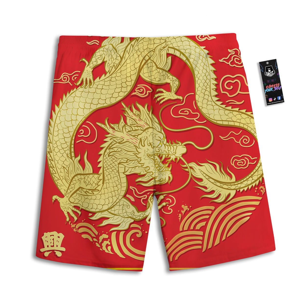 Zodiac Sign Chinese Dragon Print Men's Athletic Shorts
