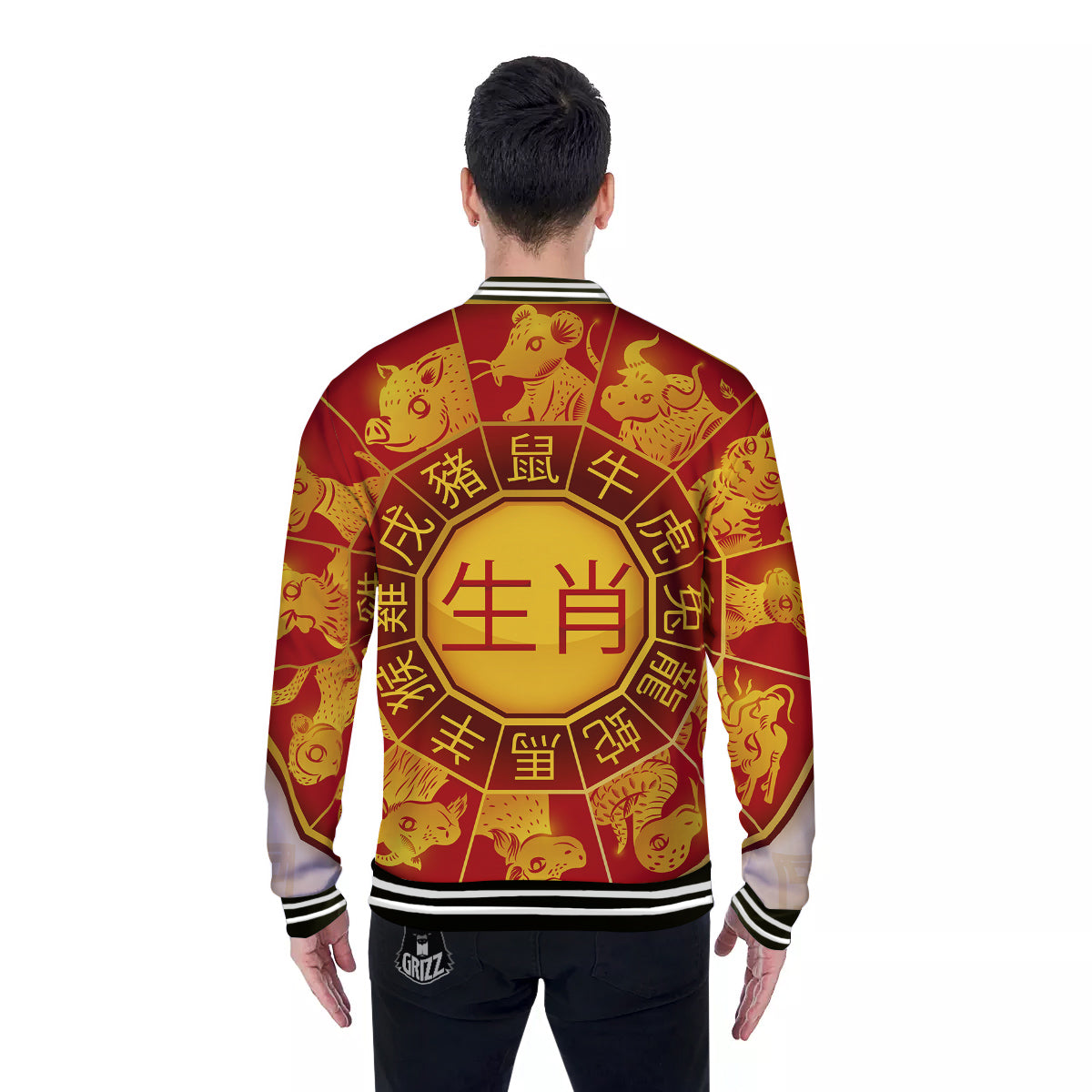 Zodiac Wheel Colourful Chinese Print Baseball Jacket-grizzshop