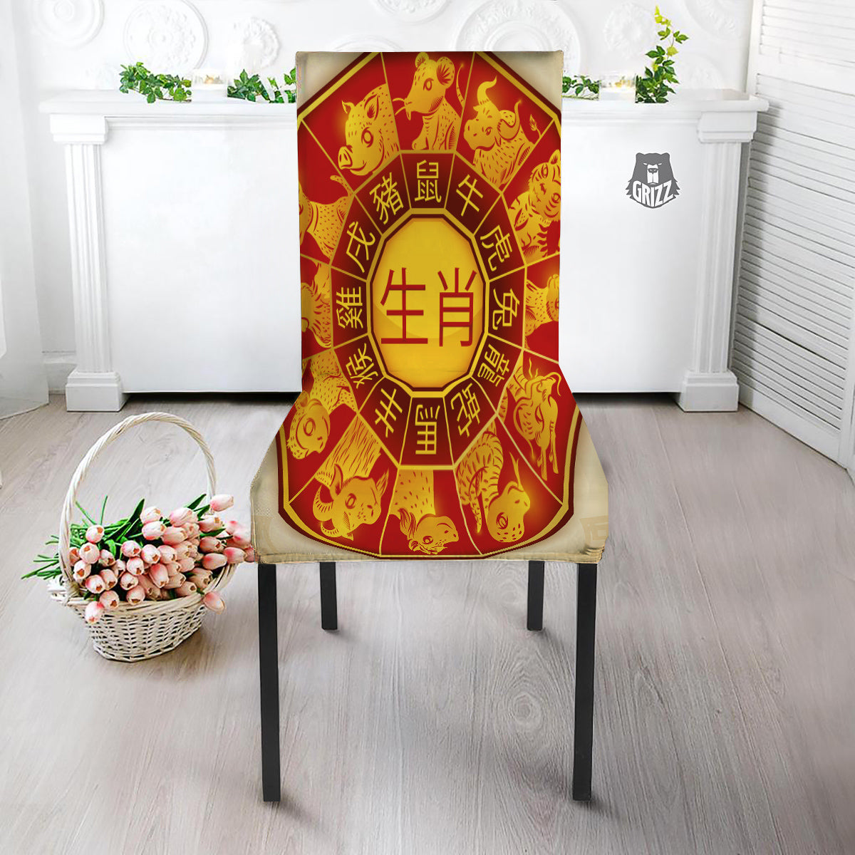 Zodiac Wheel Colourful Chinese Print Dining Chair Slipcover-grizzshop