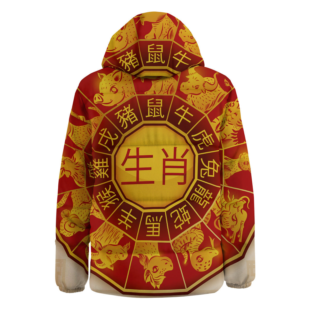 Zodiac Wheel Colourful Chinese Print Down Jacket-grizzshop