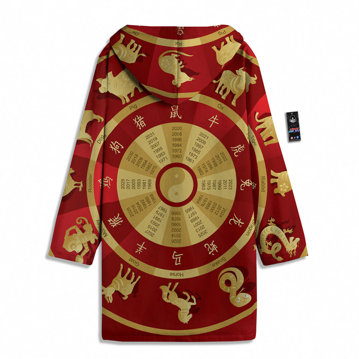 Zodiac Wheel Red Chinese Print Men's Windbreaker Jacket-grizzshop