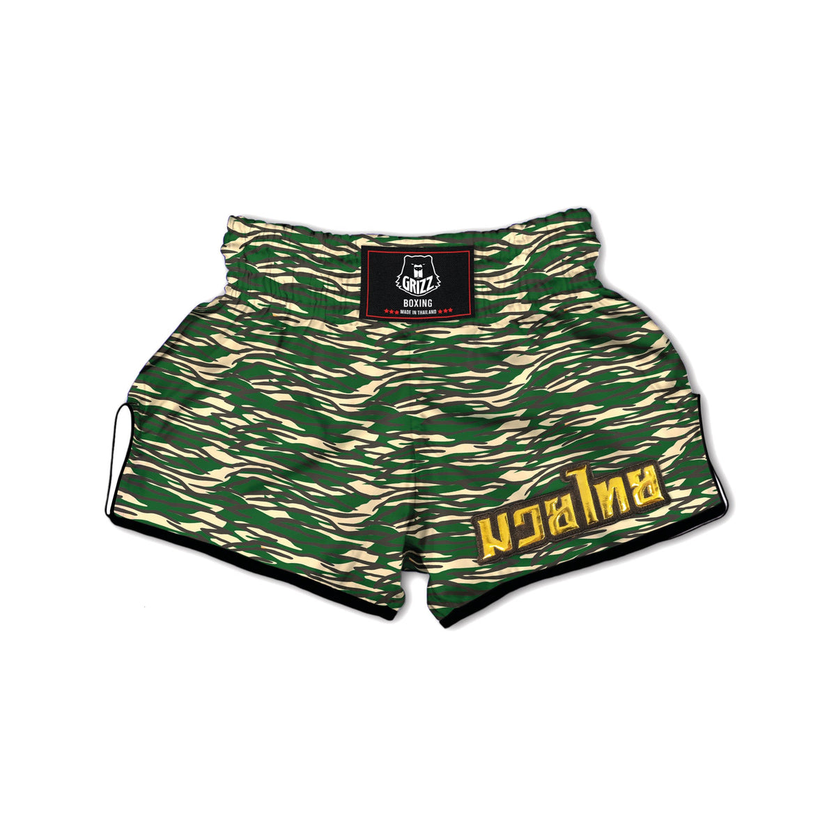 Smoke Marble White Grey Print Pattern Muay Thai Boxing Shorts main image 1