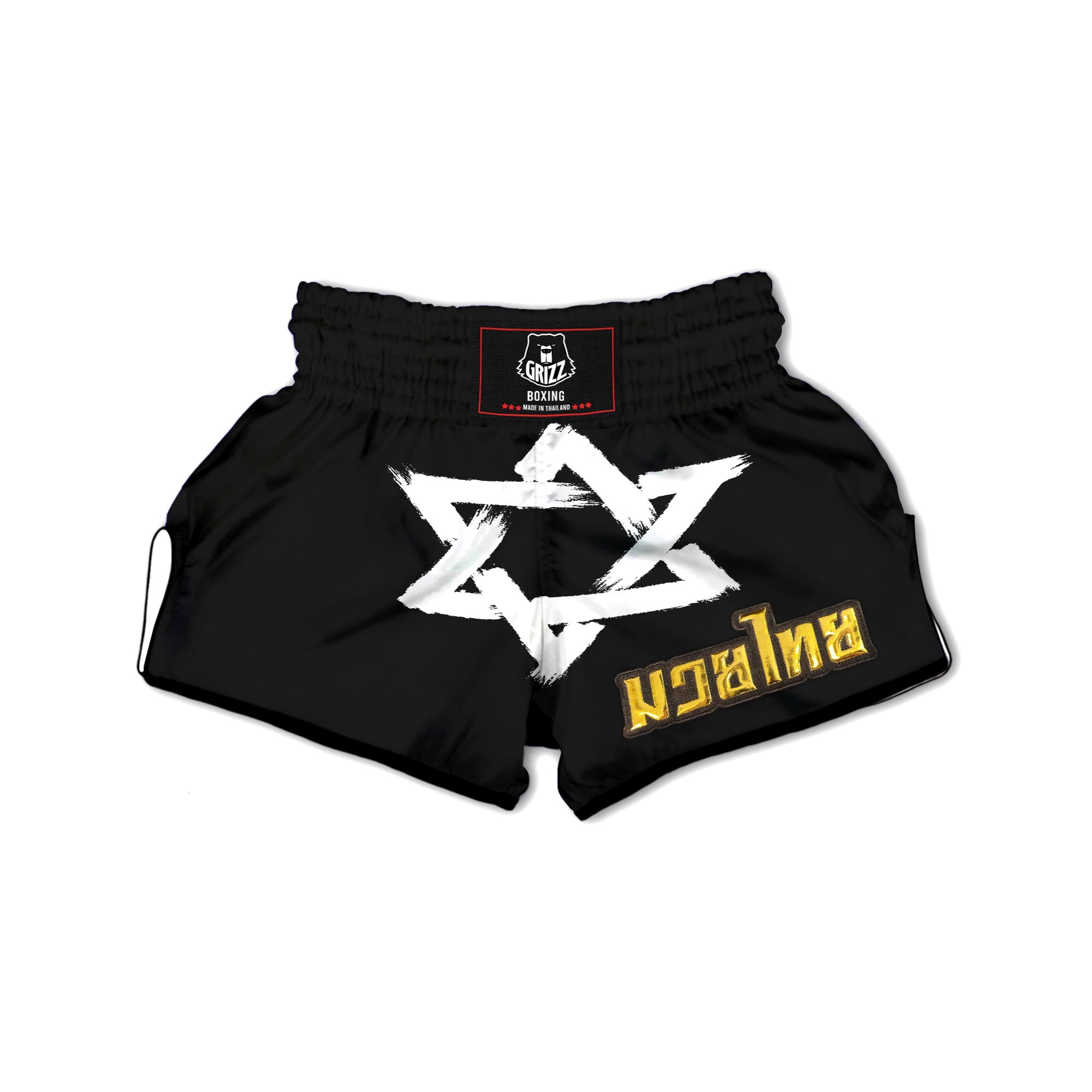 Black And White Star of David Print Muay Thai Boxing Shorts-grizzshop