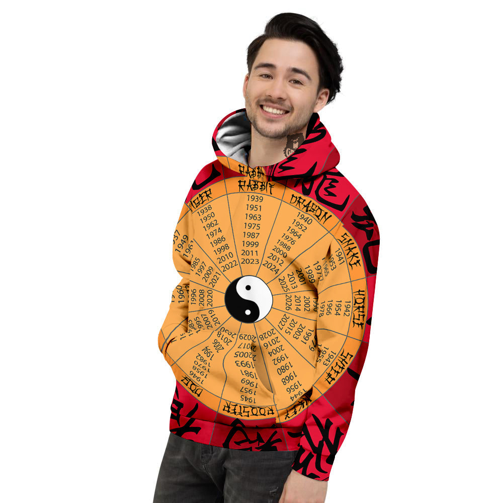 Calendar Wheel Chinese Zodiac Print Men's Hoodie-grizzshop