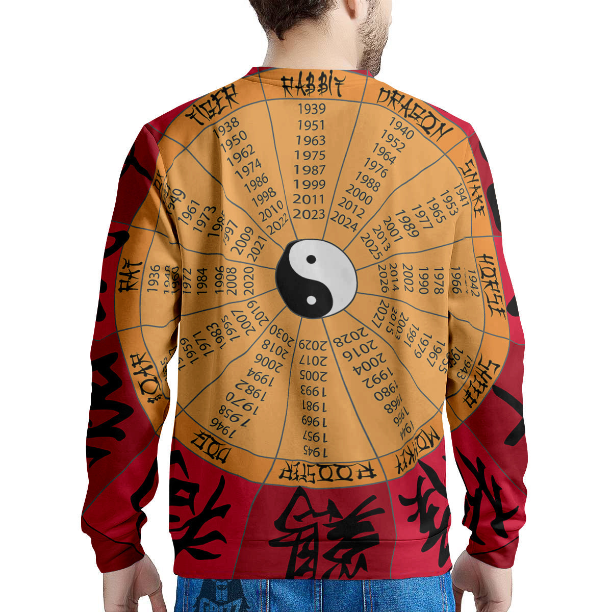 Calendar Wheel Chinese Zodiac Print Men's Sweatshirt-grizzshop