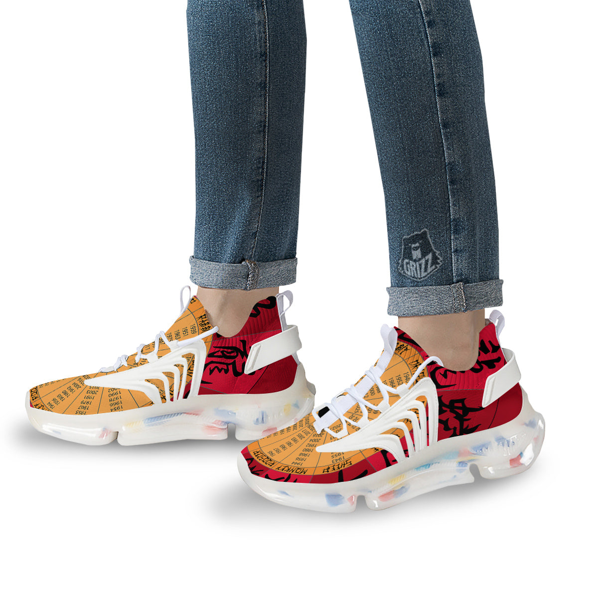 Calendar Wheel Chinese Zodiac Print White Gym Shoes-grizzshop