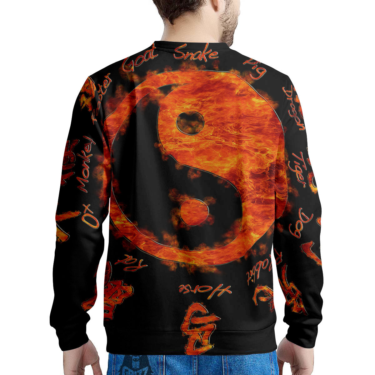 Chinese Zodiac Fire Yin Yang Print Men's Sweatshirt-grizzshop