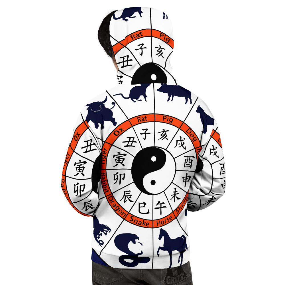 Chinese Zodiac Signs Yin Yang Print Men's Hoodie-grizzshop
