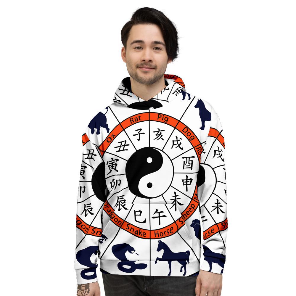 Chinese Zodiac Signs Yin Yang Print Men's Hoodie-grizzshop
