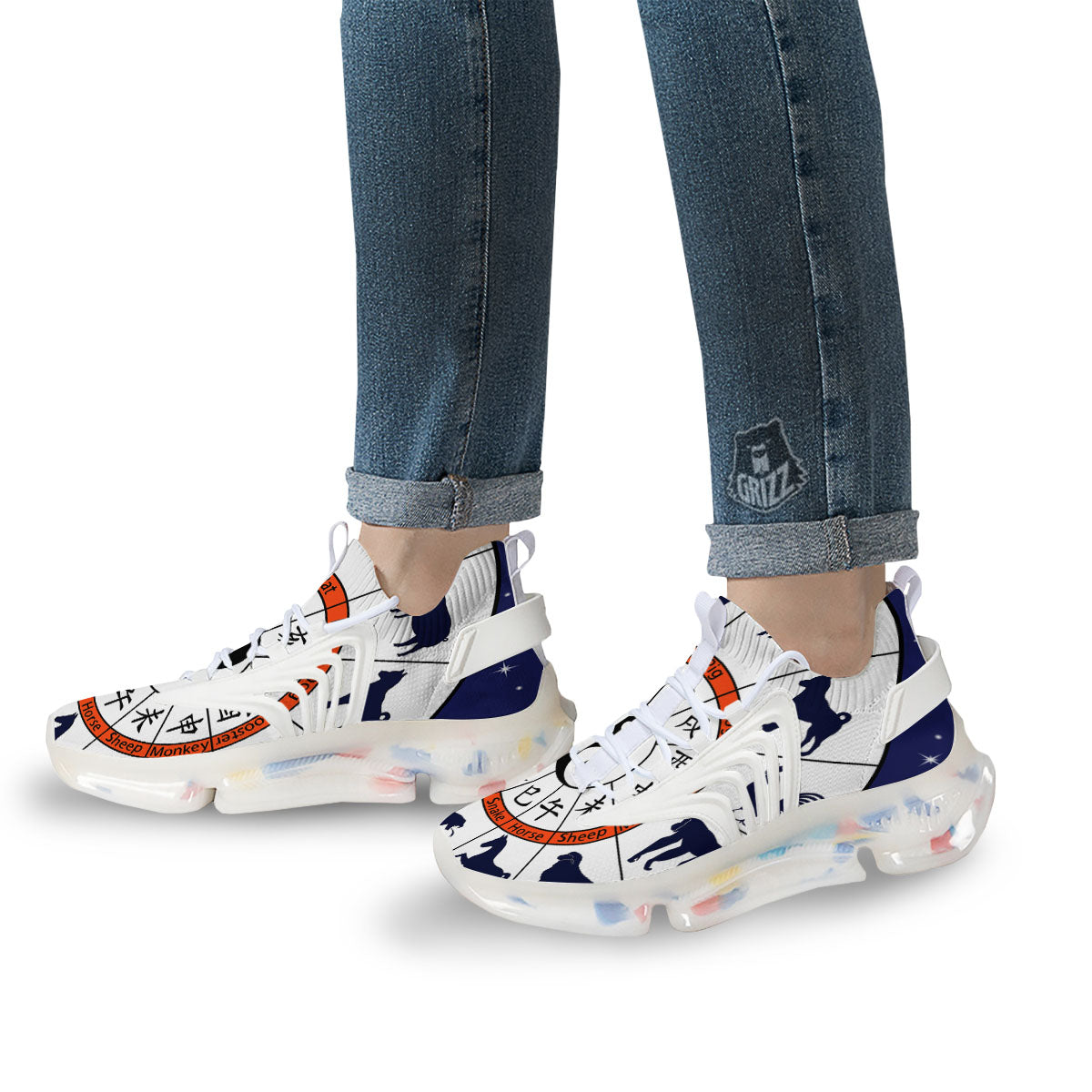 Chinese Zodiac Signs Yin Yang Print White Gym Shoes-grizzshop