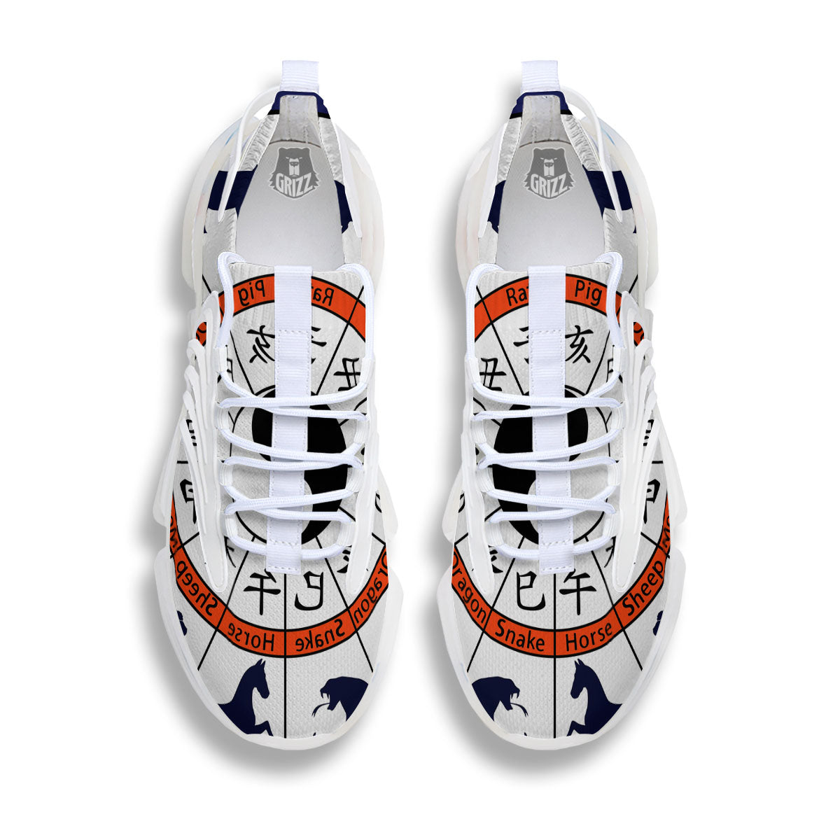 Chinese Zodiac Signs Yin Yang Print White Gym Shoes-grizzshop