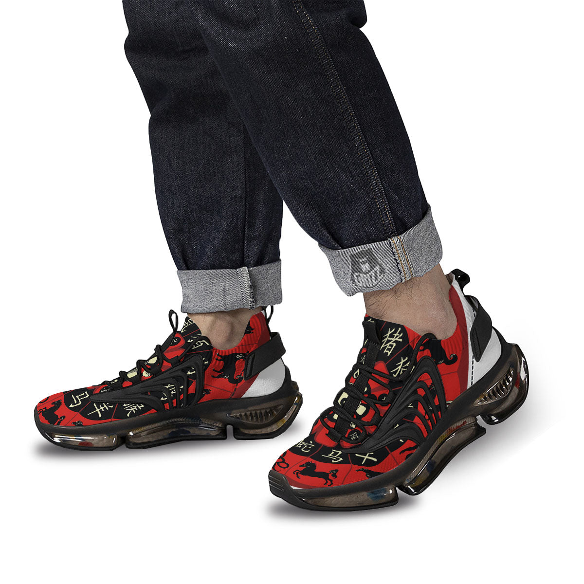 Chinese Zodiac Wheel Yin Yang Print Black Gym Shoes-grizzshop