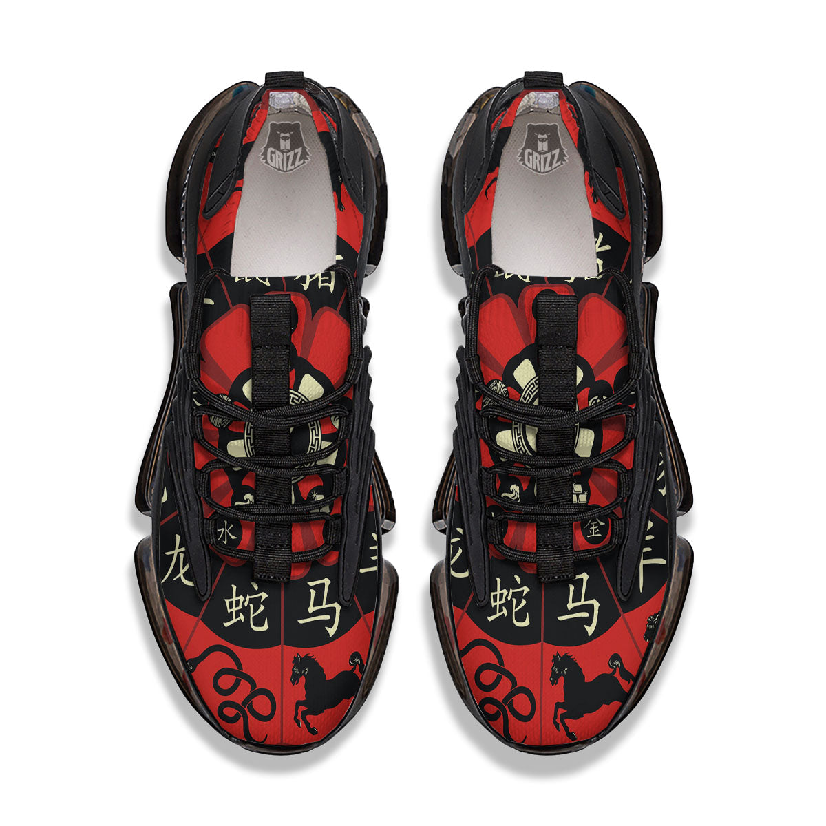 Chinese Zodiac Wheel Yin Yang Print Black Gym Shoes-grizzshop