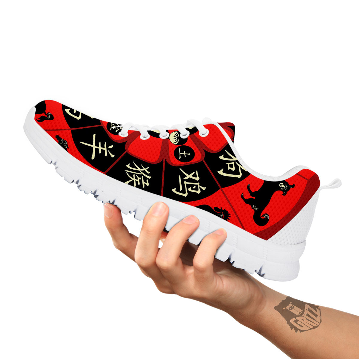Chinese Zodiac Wheel Yin Yang Print White Sneaker-grizzshop