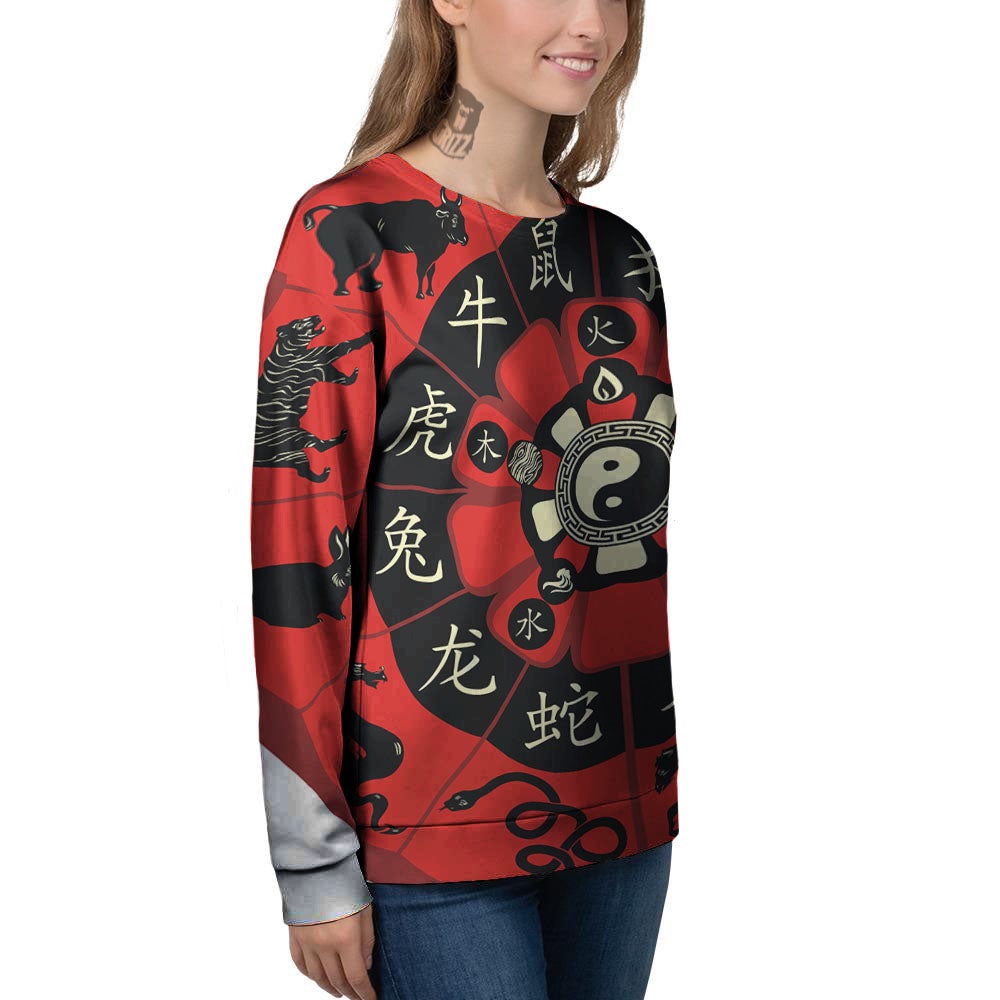 Chinese Zodiac Wheel Yin Yang Print Women's Sweatshirt-grizzshop