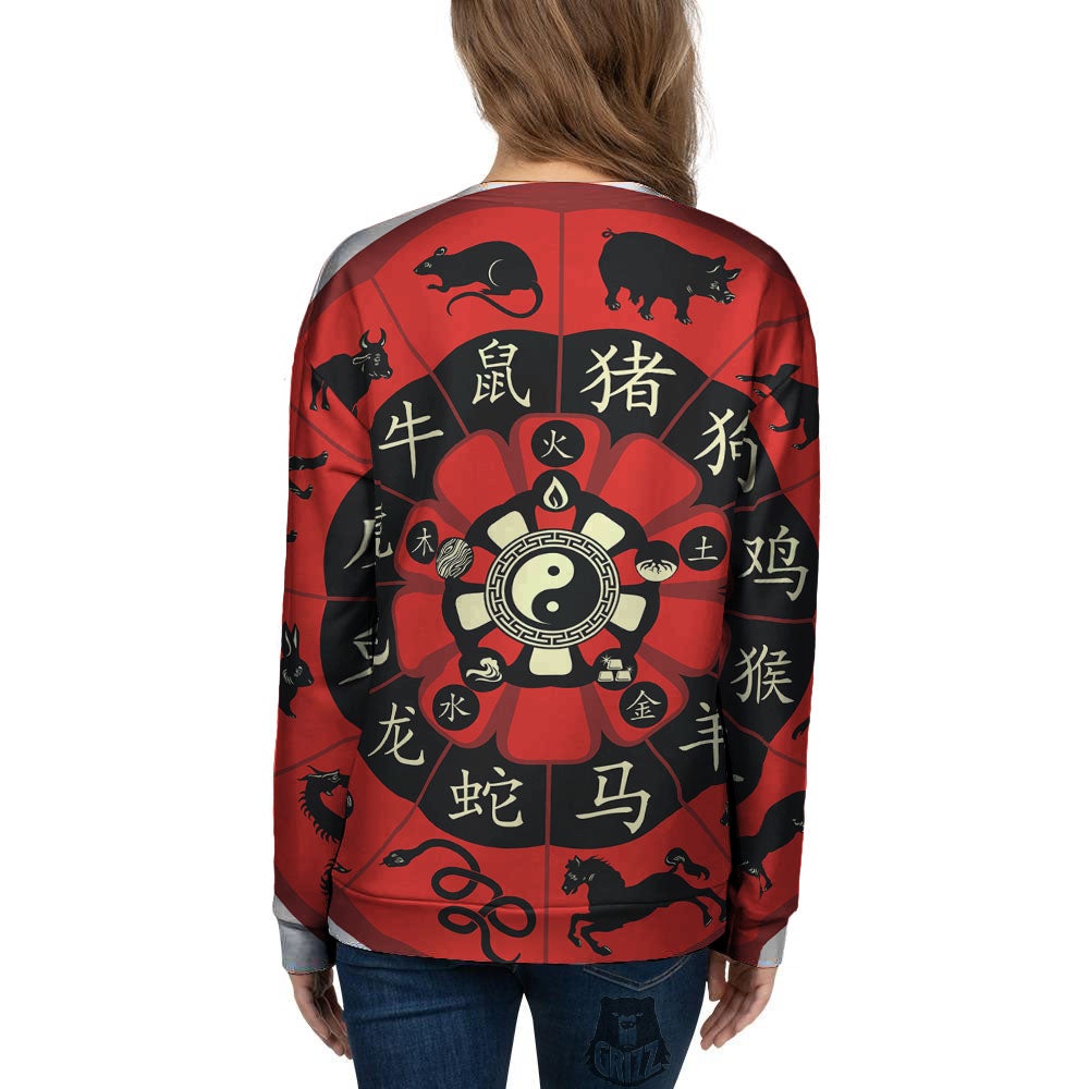 Chinese Zodiac Wheel Yin Yang Print Women's Sweatshirt-grizzshop